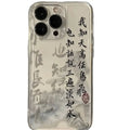 Script Phone Case